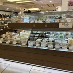 梅の花プラス - 梅の花プラス 外観