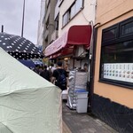 サンドイッチ専門店 ポポー - 