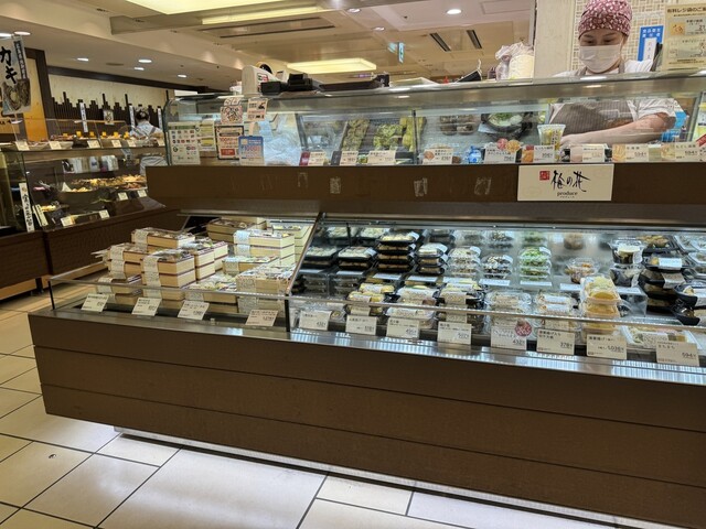 Ume no Hana Plus Atore Kichijoji Ten photo 4