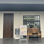 ジェラート屋 - 