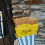 クレープリー・アルション - 