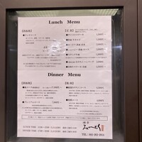 博多みやちく - 