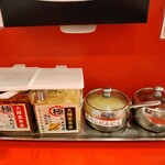 横浜家系ラーメン 大輝家 - 薬味類