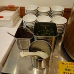 横浜家系ラーメン 大輝家 - 漬物類