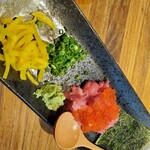 °F/CONCEPT - トロタク