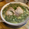 直ちゃんラーメン