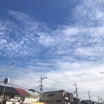 チャンポン一平 - 良い天気です