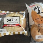 ダイレックス - 