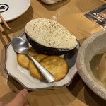 せいす - 