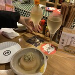 せいす - 