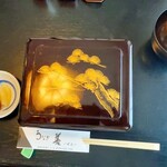 うなぎ 善 - 