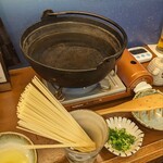 和食処 五島 - 地獄炊きのセット