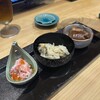 魚廣 くるふ店