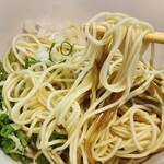 La Maison du Ramen ビスク - 