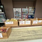 交流館 フロール - 料理写真: