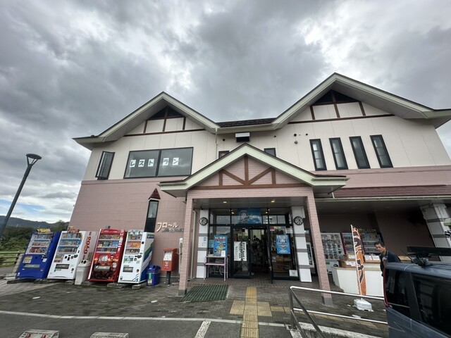 交流館 フロール - 陸中折居（その他）の写真