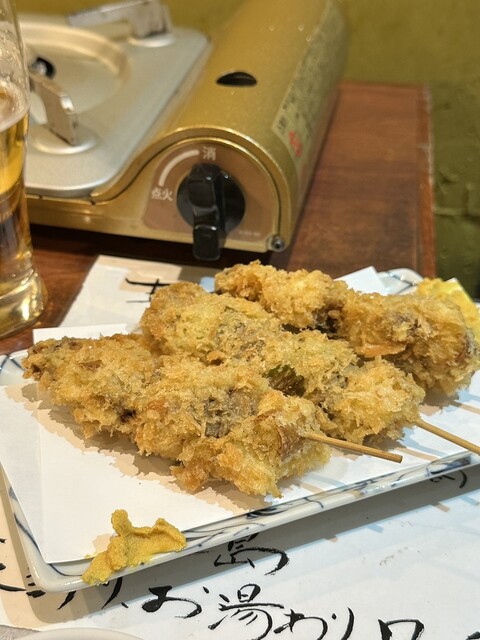 Kyodo Rakan Chaya photo 3