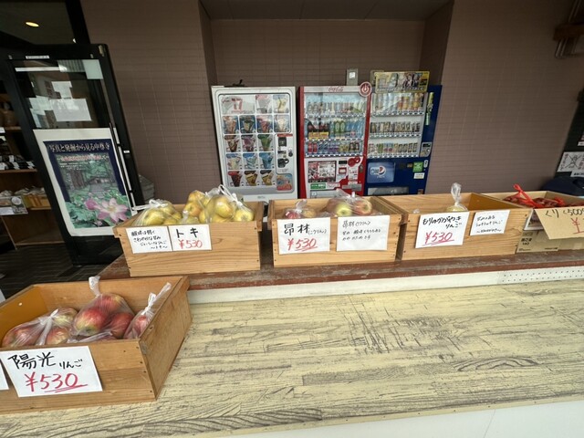 交流館 フロール - 陸中折居（その他）の写真