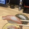 魚廣 くるふ店