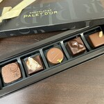 ショコラティエ パレ ド オール 大阪 - 