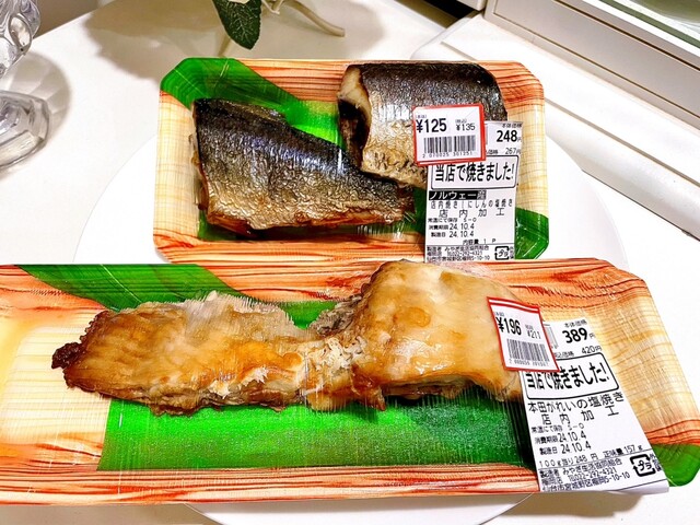 みやぎ生協 榴岡店（COOP MIYAGI） - 榴ケ岡（コンビニ・スーパー）の写真