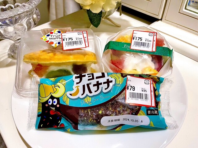 みやぎ生協 榴岡店（COOP MIYAGI） - 榴ケ岡（コンビニ・スーパー）の写真