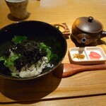 北海茶漬けぽっぽぷらす - 