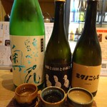 北海茶漬けぽっぽぷらす - 