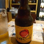 北海茶漬けぽっぽぷらす - 