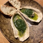 Cuillere - 