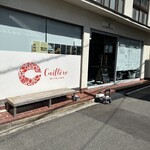 Cuillere - 