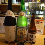 北海茶漬けぽっぽぷらす - 