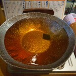 北海茶漬けぽっぽぷらす - 