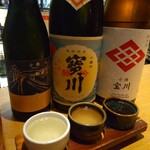 北海茶漬けぽっぽぷらす - 