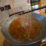 北海茶漬けぽっぽぷらす - 