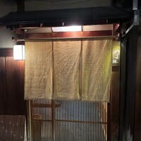 のぐち 継 - 