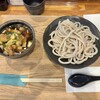 武蔵野うどん 松