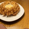 アウトバック ステーキハウス 海老名店