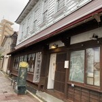 茶房旧茶屋亭 - 