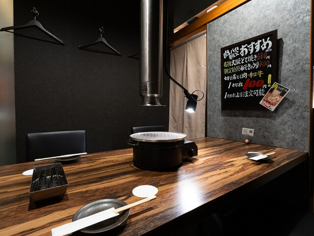 肉バカ親父 天神 - 郡山富田（焼肉）の写真