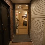 炭火とワインと純米酒 King Momo - 