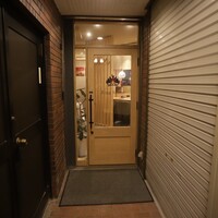 炭火とワインと純米酒 King Momo - 