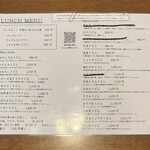 うどん豊前房 - 