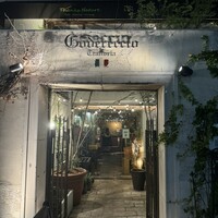 トラットリア ゴデレッチョ エビス 恵比寿 - 