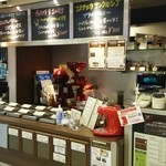 Ogawa Kohi - イオン春日井店内小川珈琲
                        