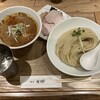 麺屋 周郷 神田店
