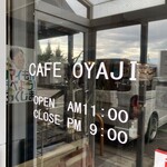CAFEオヤジ - 