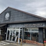 CAFEオヤジ - 