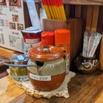 沖縄麺処 天願 - 