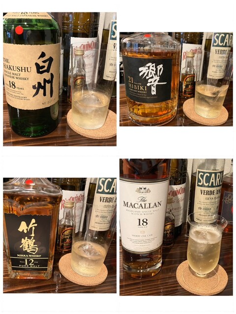 ウイスキー好きにはたまらない』by 山の下の信号機 : STAND BAR SIMON